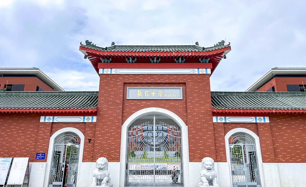 廣州市執(zhí)信中學智慧校園聲光視訊系統整體解決方案